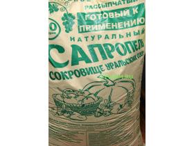 Минеральные и органические удобрения