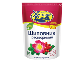 Шиповник растворимый ТМ «Бабушкин хуторок»