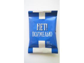 БАД Антипохмелин(на основе бетулина)