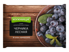 Замороженные ягоды в упаковке