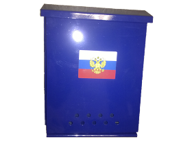 Почтовые ящики с петелькой