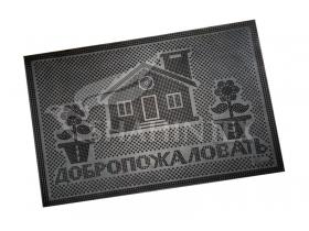 Грязезащитные коврики «SHAHINTEX»