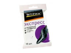 Влажные салфетки для ухода за кожаными изделиями