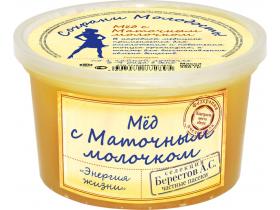 Мед с маточным молочком