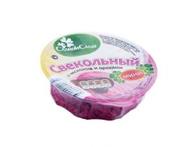 Готовые классические салаты 140 грамм