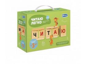 Динамические кубики «Читаю легко»