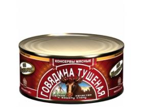 Мясные консервы ТМ «От Иваныча»