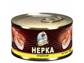 Рыбные консервы ТМ «Капитан морей»