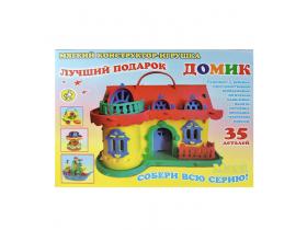 Мягкие конструкторы для детей