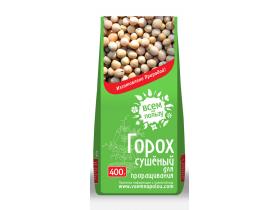Бобовые для проращивания