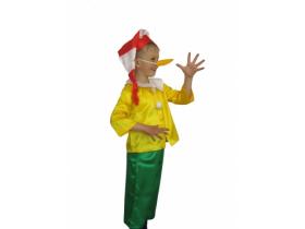 Карнавальные костюмы для мальчиков 4-7 лет