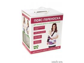Детская переноска хипсит