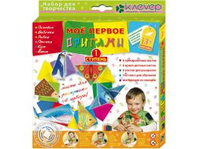 Творческие наборы оригами