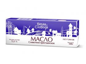 Масло сливочное в фольге