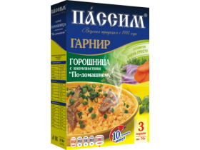 Гарниры быстрого приготовления «Пассим»