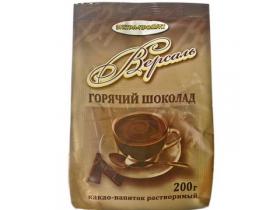 Горячий шоколад 