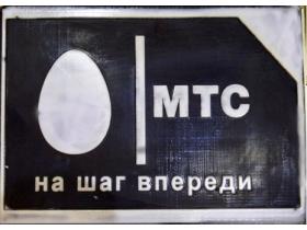 Пряники глазированные шоколадом с росписью - новинка!