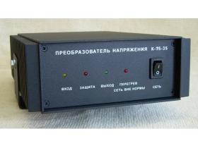Импульсные преобразователи постоянного напряжения К-25-35 и К-75-35