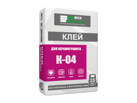 Клей для керамогранита «SZ-MIX»