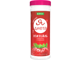 ЯДиета