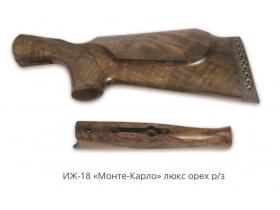 Комплект приклад + цевье ИЖ-18