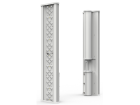 Уличный светодиодный светильник ECOLED-60-130W-12400-S STREET