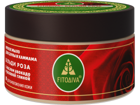 FITODIVA БЕЛЬДИ РОЗА с маслом авокадо и роз.глиной