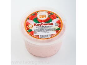 Творожный десерт фасованный