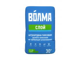 Штукатурка гипсовая «ВОЛМА-Слой»