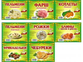 Манты