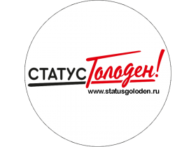 Фасованные рыбные снеки ТМ СтатусГолоден