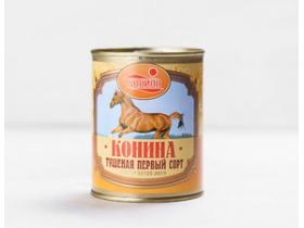 Натуральные мясные консервы