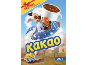 Быстрорастворимое какао «Белка и Стрелка»