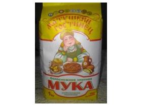Мука пшеничная хлебопекарная «Матушкин гостинец» высшего сорта  ГОСТ