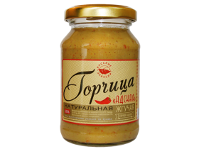Горчица в упаковке