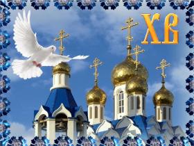 Магниты с ламинацией