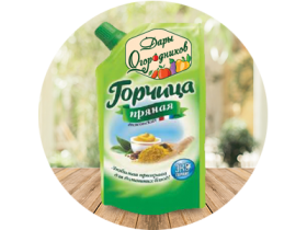 Горчица в упаковке