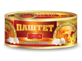 Паштеты ТМ «Совок»