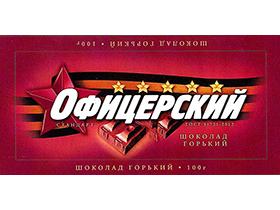 Шоколад «Офицерский стандарт»