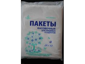 Пакеты фасовочные био