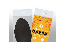 Стельки для обуви