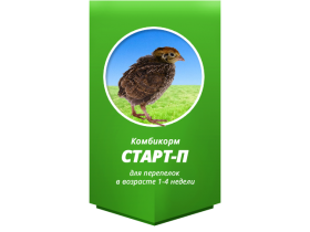 Комбикорма для птиц
