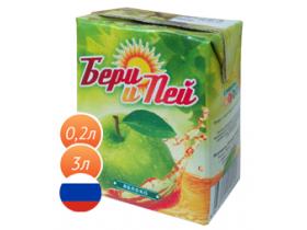 Фруктовые нектары ТМ «Бери и пей»