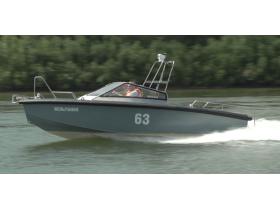Многоцелевой катер «АвтоБот-63»