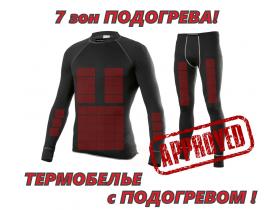 Термобелье с подогревом