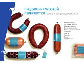 Колбасы куриные по ГОСТу