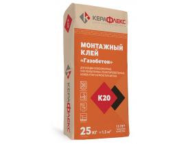 Монтажно-кладочные смеси
