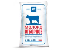 Молоко цельное «Отборное»