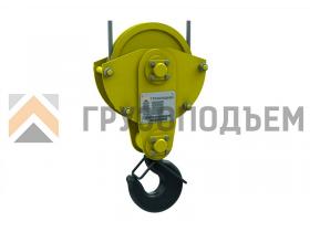 Крюковые подвески для грузоподъёмного крана