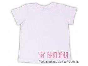 Футболки детские
